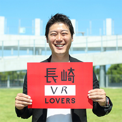 長崎VR LOVERS